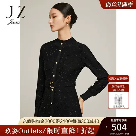 玖姿奥莱官方珠片纱羊毛针织连衣裙冬季新款柔软洋气收腰毛衣裙商品大图