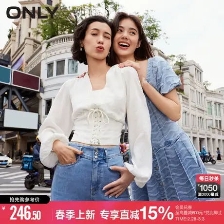 ONLY夏季新款气质V领泡泡袖设计收腰显瘦长袖短款轻薄雪纺衫女商品大图