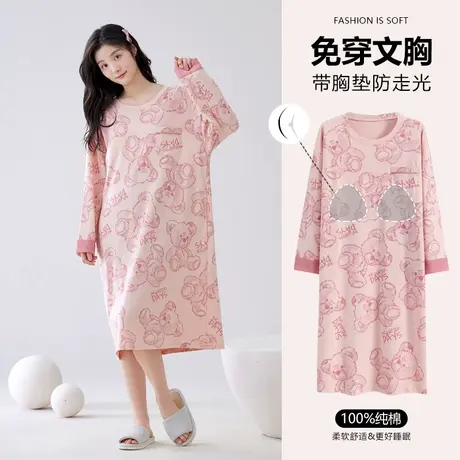 猫人2024年春秋季新款休闲带胸垫可外穿圆领长袖睡裙纯棉家居服图片