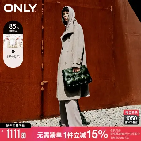ONLY冬季双面呢纯绵羊毛长款单排扣毛呢大衣女|12436U002图片