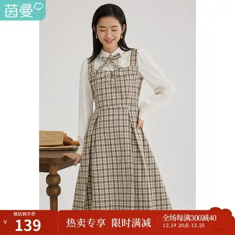 茵曼格子娃娃翻领连衣裙女士2023春季新款宽松气质纯棉荷叶伞裙子商品大图