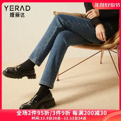 娅丽达厚绒直筒牛仔裤女冬季加绒裤子宽松显瘦大码烟管裤长裤商品大图