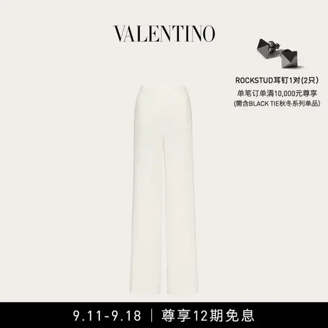 【12期免息】华伦天奴VALENTINO女士 CADY COUTURE 长裤商品大图