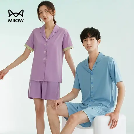 猫人睡衣女夏款2023新款开衫短袖短裤夏天薄款可出门外穿家居服男图片