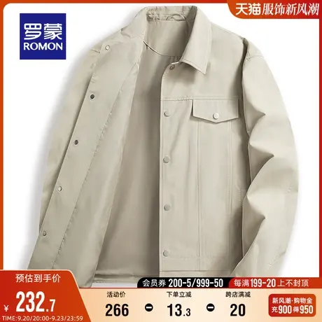 罗蒙男士时尚休闲夹克衫2023秋季简约百搭纯色透气易打理翻领外套商品大图