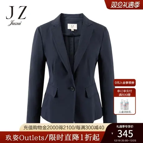 JZ玖姿棉感收腰气质西装2022秋季新款简约干练休闲通勤短款外套商品大图