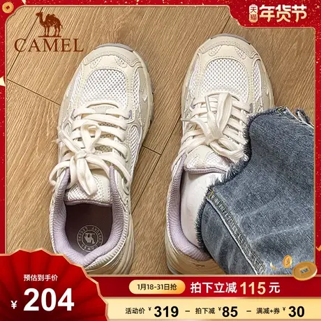 骆驼女鞋2023秋季漫游新款慢跑运动鞋跑步登山鞋复古老爹鞋休闲鞋商品大图