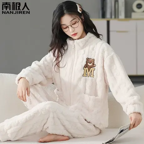 睡衣女秋冬款2023新款 女款冬季 珊瑚绒加绒加厚法兰绒灵动家居服图片