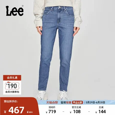 Lee商场同款413标准小直脚磨毛中蓝色显瘦女牛仔裤休闲潮流A03551图片