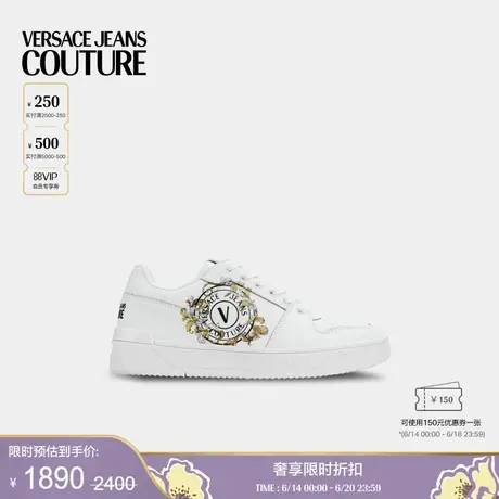 【季末优惠】VERSACE JEANS COUTURE 男士休闲鞋商品大图