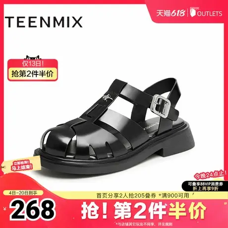 天美意复古包头罗马凉鞋猪笼鞋女平底休闲凉鞋新款CNM30BH4图片