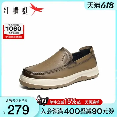 红蜻蜓休闲皮鞋2025新款男鞋真皮舒适一脚蹬厚底皮鞋男款休闲板鞋商品大图