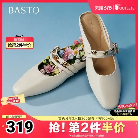 百思图2025夏季新款简约时尚通勤穆勒拖粗跟女拖鞋F1102BH5图片