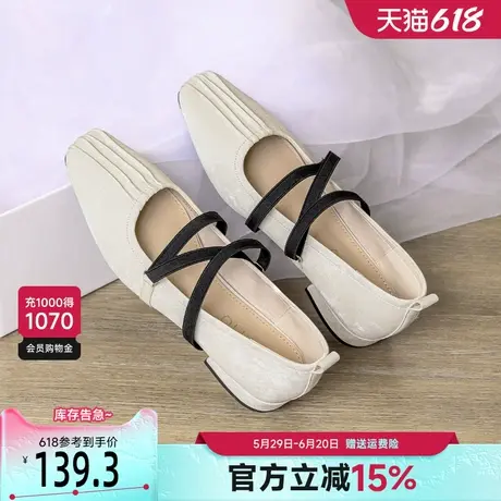 戈美其法式气质玛丽珍鞋女2025春季新款方头交叉松紧绑带平底单鞋商品大图