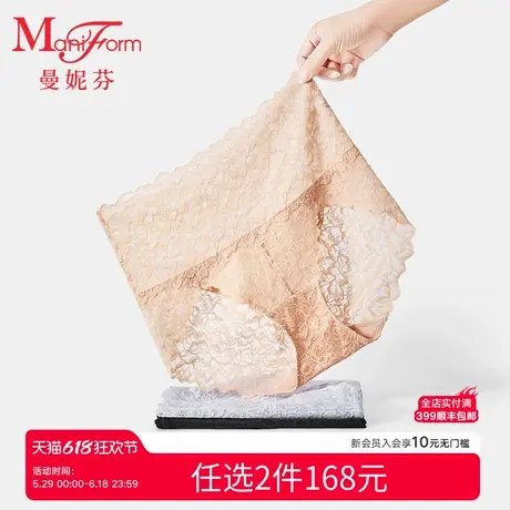 2件168元|曼妮芬高腰三角裤性感蕾丝收腹包臀女内裤纯棉底裆底裤商品大图