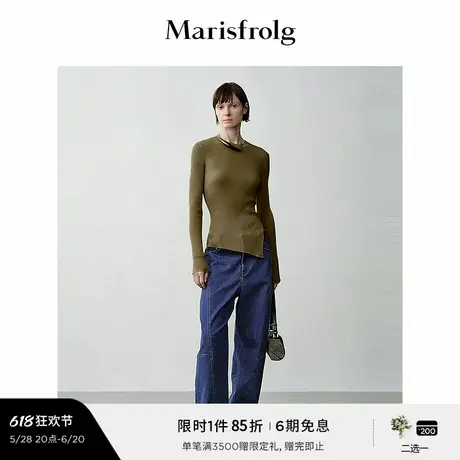 【松弛裤装】玛丝菲尔秋弧形切割设计复古牛仔直筒裤子商品大图