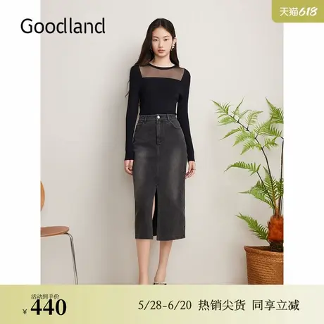 Goodland美地秋季弹力曲珠纱毛针织衫解构镂空上衣图片