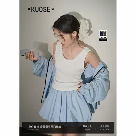 阔色白色针织吊带背心女2025夏季新款黑色蕾丝花边修身打底短上衣图片