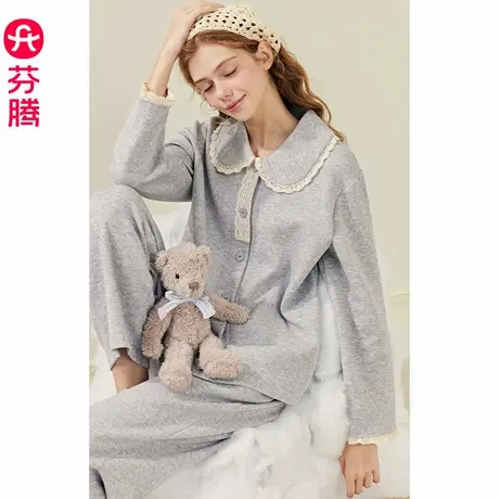 芬腾睡衣女空气棉夹层秋冬纯棉长袖套装春秋三层加厚加大码家居服商品大图
