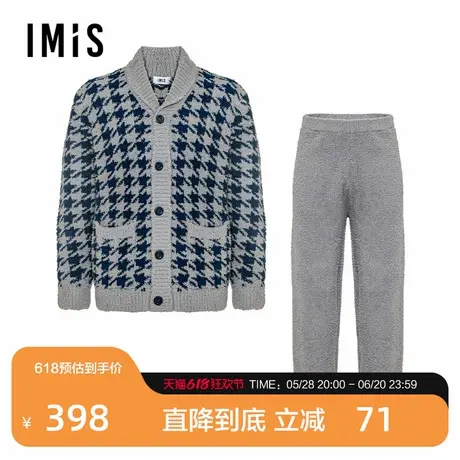 爱美丽田园撸猫绒-千鸟纹男式翻领开衫长袖上衣长裤套装IM46BVR2商品大图