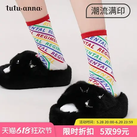 tutuanna春秋女士中筒袜 潮流运动风棉质透气百搭字母短袜女商品大图