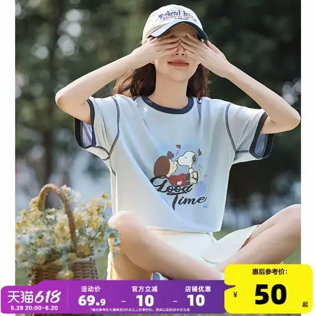 【关晓彤同款&史努比联名款】唐狮2025夏季女短袖T恤撞色纯棉上衣商品大图
