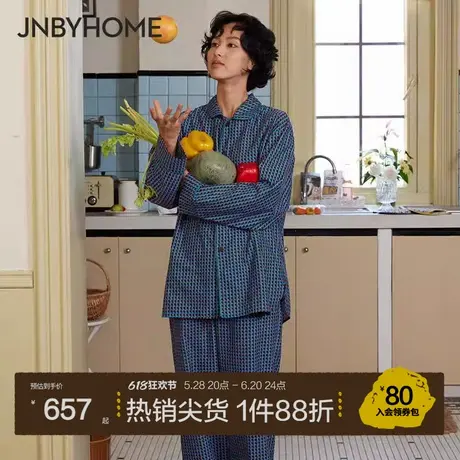 JNBYHOME江南布衣秋冬家居服磨毛长袖休闲女格纹套装舒适睡衣女商品大图