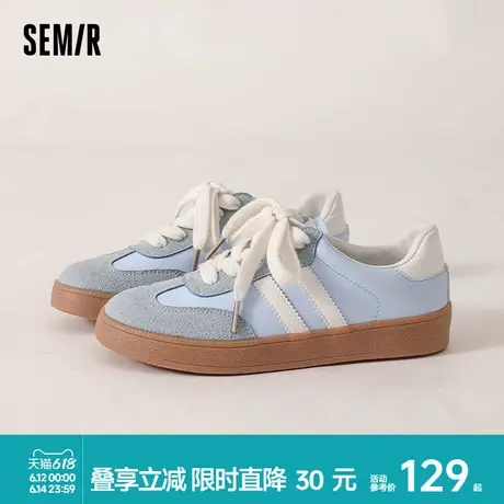 Semir女鞋德训鞋2025春夏季新款蓝色厚底女款百搭休闲运动板鞋女商品大图