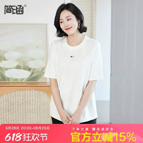 简涵女装重工烫钻圆领上衣2025春季新款气质减龄正肩T恤短袖商品大图