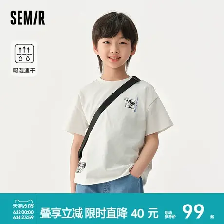 【迪士尼IP】森马儿童短袖T恤2025夏季新款米奇男童上衣速干凉感商品大图
