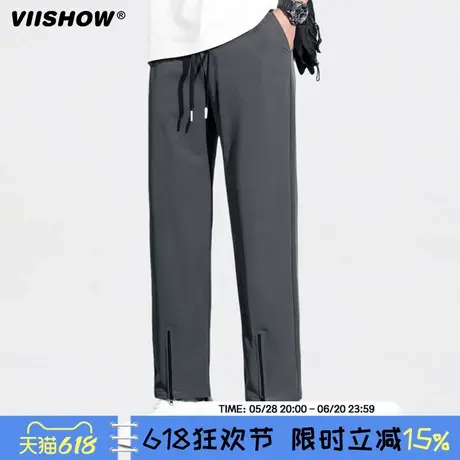 VIISHOW夏季薄款冰丝垂感休闲裤男潮牌简约纯色宽松百搭直筒长裤商品大图