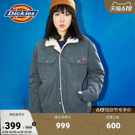 Dickies 工装仿羊羔绒秋冬夹克 保暖宽松休闲外套 男女情侣同款商品大图