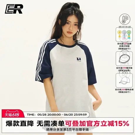 【凉感】ER字母插肩袖短袖T恤男2025夏季美式休闲上衣情侣体恤女商品大图