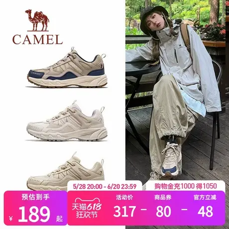 骆驼男鞋春季新款户外运动鞋子男百搭透气女徒步休闲鞋登山旅游鞋商品大图