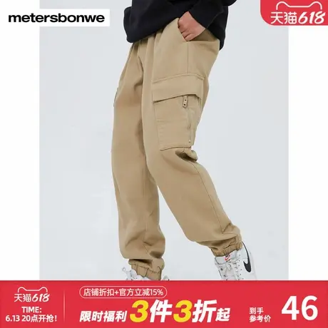 美特斯邦威休闲束脚长裤男春秋纯棉束脚运动纱卡多袋设计跑裤图片