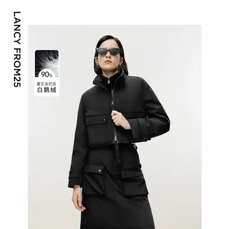 朗姿欧洲EiLEEN ELITEE霍尔多巴吉白鹅绒短款羽绒服2024冬季新款图片