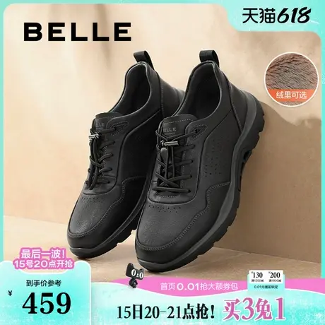 百丽男鞋舒适健步鞋夏新商场同款爸爸鞋商务运动棉鞋8KW01CM4商品大图