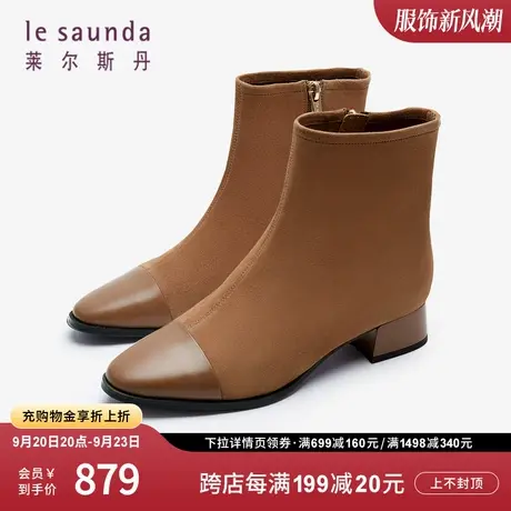 莱尔斯丹秋冬新款商场同款时尚复古粗跟女鞋短靴子3T34904图片