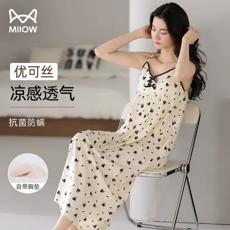 猫人睡衣女款性感2025新款夏吊带裙优可丝棉带胸垫莫代尔纯欲睡裙商品大图