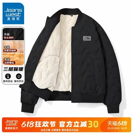 GV真维斯棒球领棉服男冬季防风防水加绒加厚飞行服黑色男士外套C图片