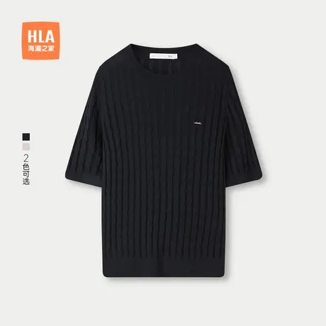 HLA/海澜之家含莱赛尔短袖针织衫25春夏新粗绞花轻薄圆领毛衣女装商品大图