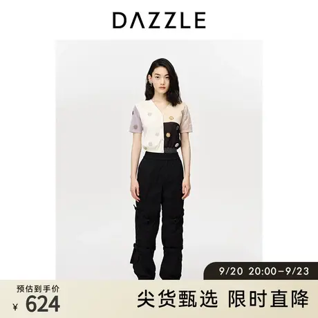 DAZZLE地素奥莱夏季法式小众刺绣拼接撞色短袖针织开衫外套女商品大图