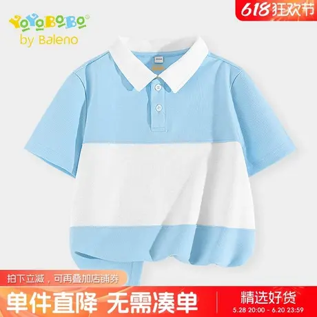 班尼路童装YBB系列男童polo衫夏季儿童2025新款短袖t恤小男孩夏装商品大图