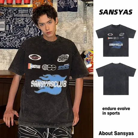 木村三社SANSYAS 美式复古洗水T恤做旧印花短袖图片