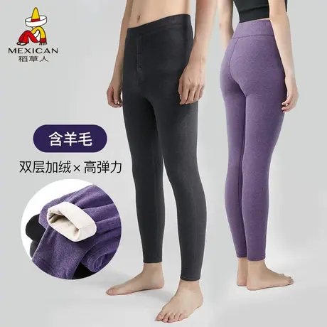 稻草人保暖裤男士含羊毛秋冬双面加绒加厚打底裤女内穿棉毛裤秋裤商品大图