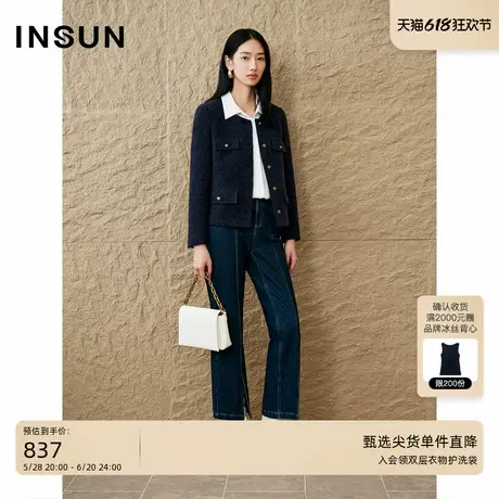 INSUN恩裳专选2024冬季法式羊毛羊驼毛小香风外套图片