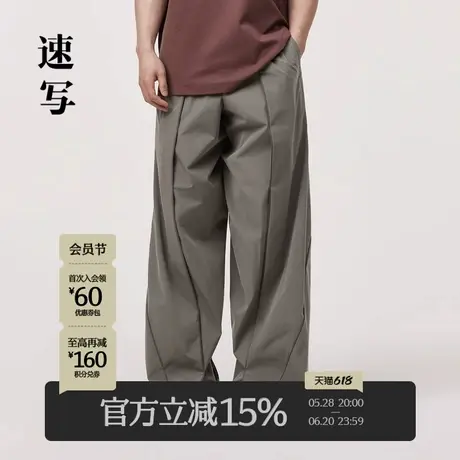 速写男装夏季新款休闲裤时尚OVERSIZE直筒阔腿裤宽松男士长裤潮商品大图