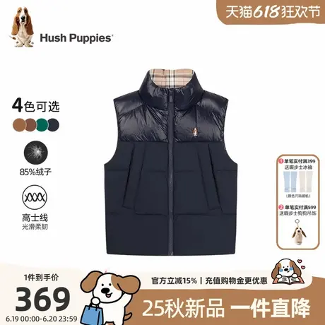 【25冬新品】暇步士童装儿童羽绒马甲男童休闲上衣女童保暖厚马夹商品大图