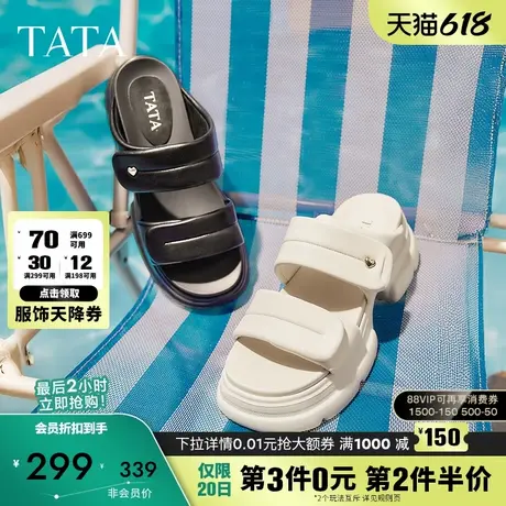 TATA他她厚底休闲拖鞋女软底外穿运动沙滩凉鞋2025夏新款7OL11BT5商品大图