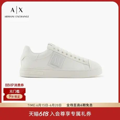 ARMANI EXCHANGE/阿玛尼25夏季新款小白鞋男款圆头休闲板鞋运动鞋商品大图